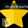 6T体育 logo
