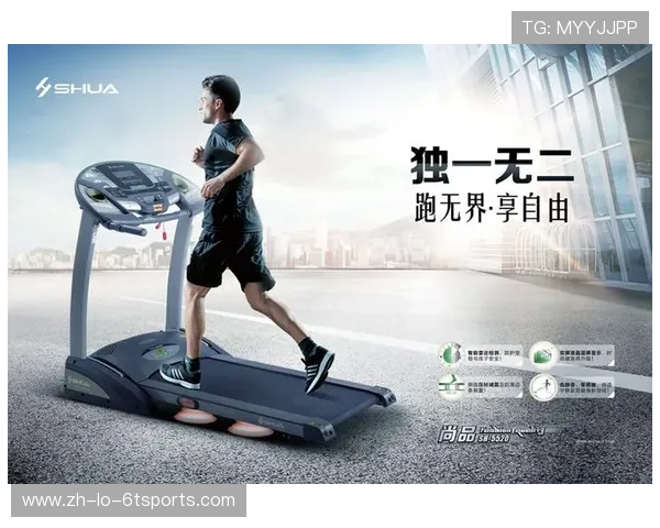 舒华健身器材海外出口情况与国际市场认可度